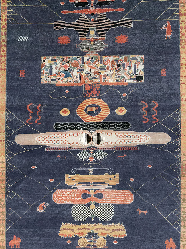 Vintage Turkish Anatolian Accent Carpet, No.31901 - Gsblank