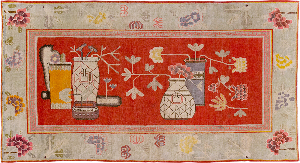 Vintage East Turkestan Pictorial Vase Khotan, No.31902 - Gsblank