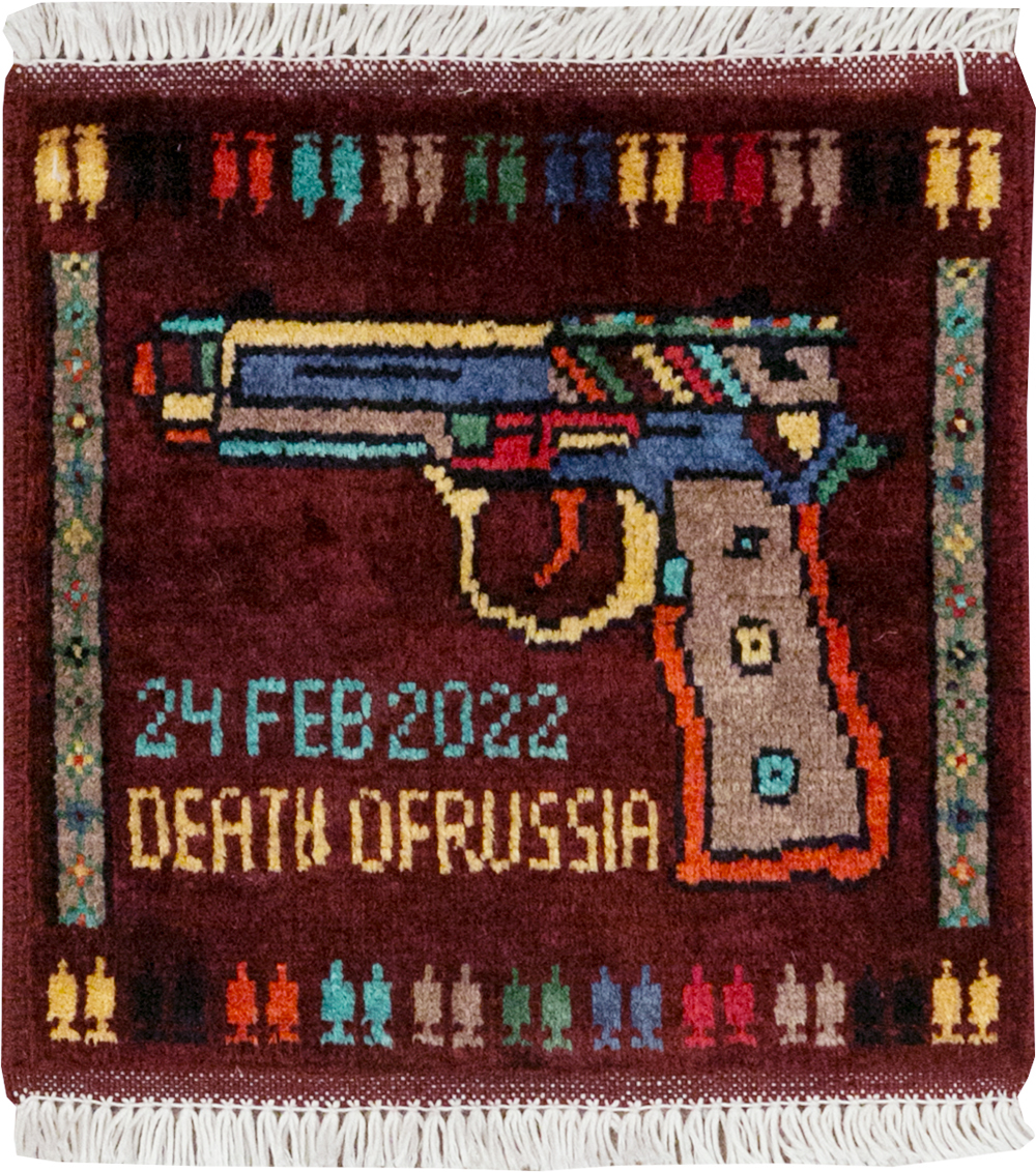 Vintage Afghan Baluch War Rug, No.31922 - Gsblank