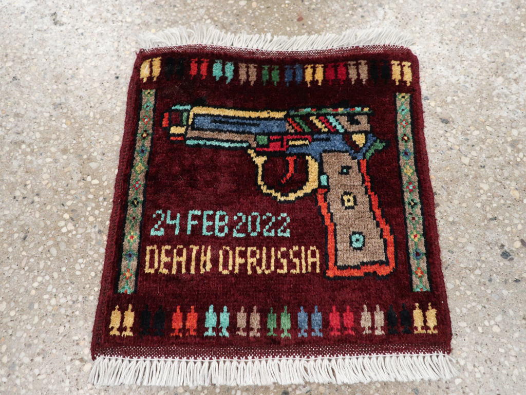Vintage Afghan Baluch War Rug, No.31922 - Gsblank