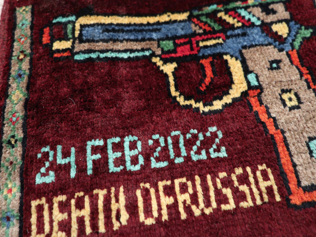 Vintage Afghan Baluch War Rug, No.31922 - Gsblank