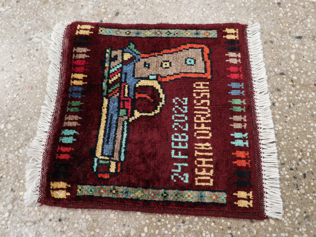Vintage Afghan Baluch War Rug, No.31922 - Gsblank