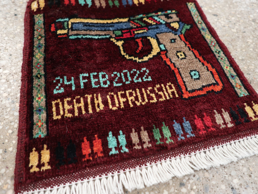 Vintage Afghan Baluch War Rug, No.31922 - Gsblank