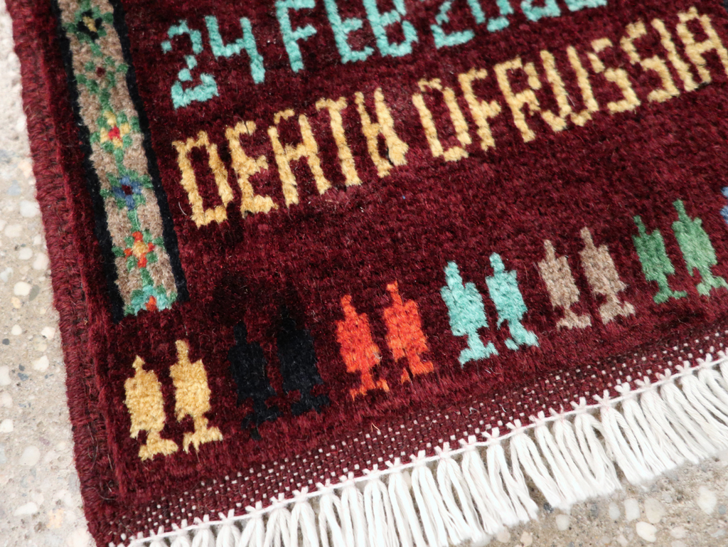 Vintage Afghan Baluch War Rug, No.31922 - Gsblank