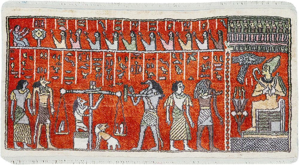 Vintage Persian Quom Pictorial Throw Rug, No.32102 - Gsblank