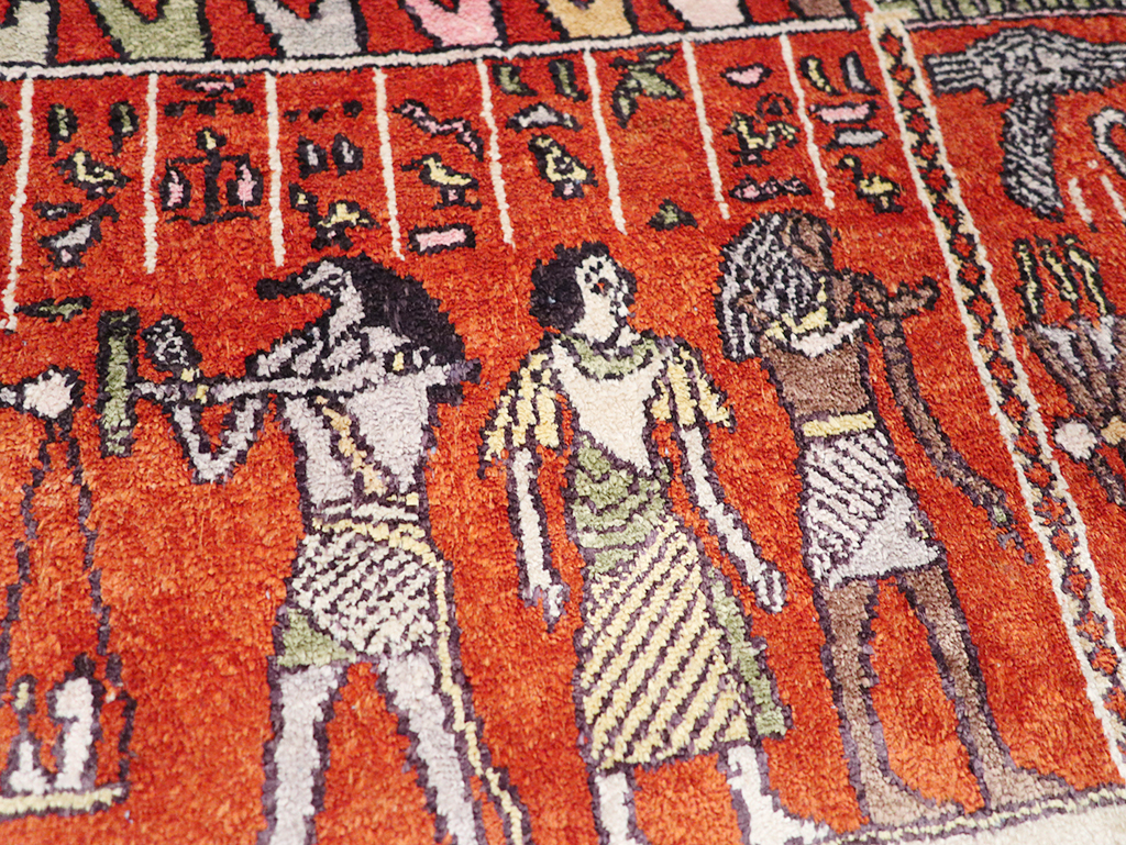 Vintage Persian Quom Pictorial Throw Rug, No.32102 - Gsblank