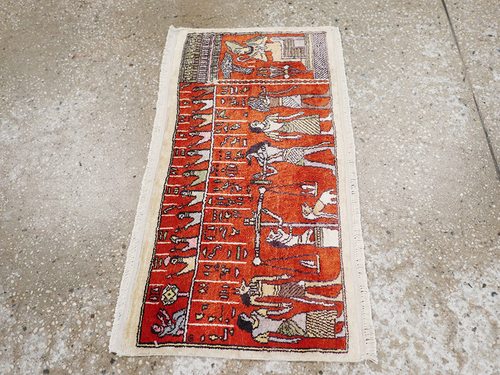 Vintage Persian Quom Pictorial Throw Rug, No.32102 - Gsblank