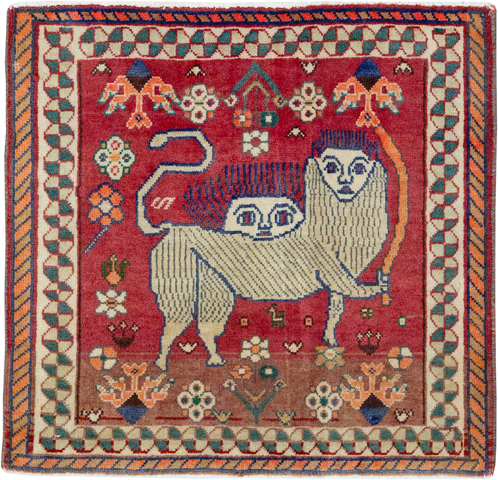 Vintage Persian Shiraz Pictorial Throw Rug, No.32107 - Gsblank