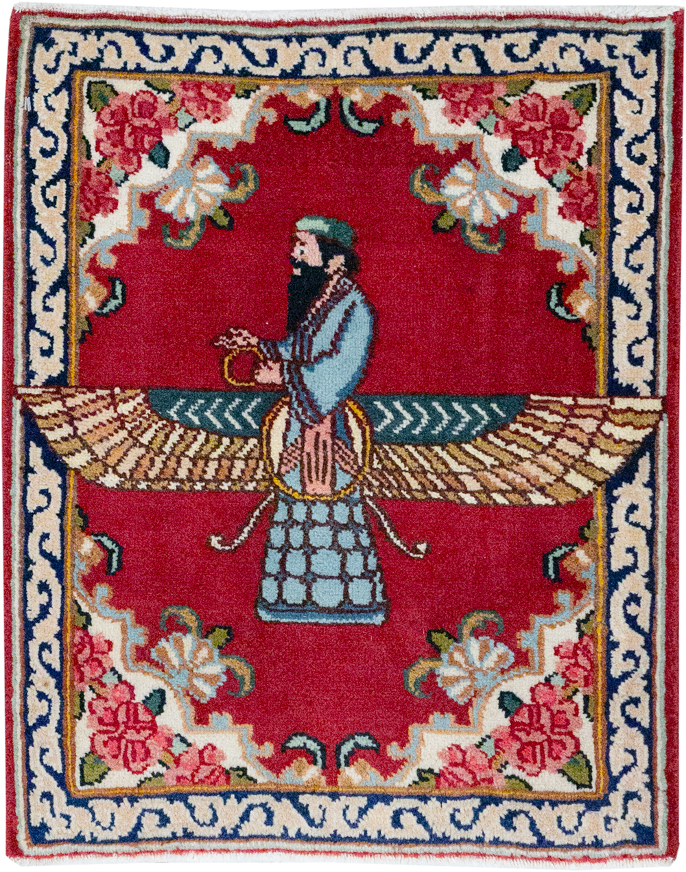 Vintage Persian Kerman Pictorial Throw Rug (Pair: 1 of 2), No.32108 - Gsblank