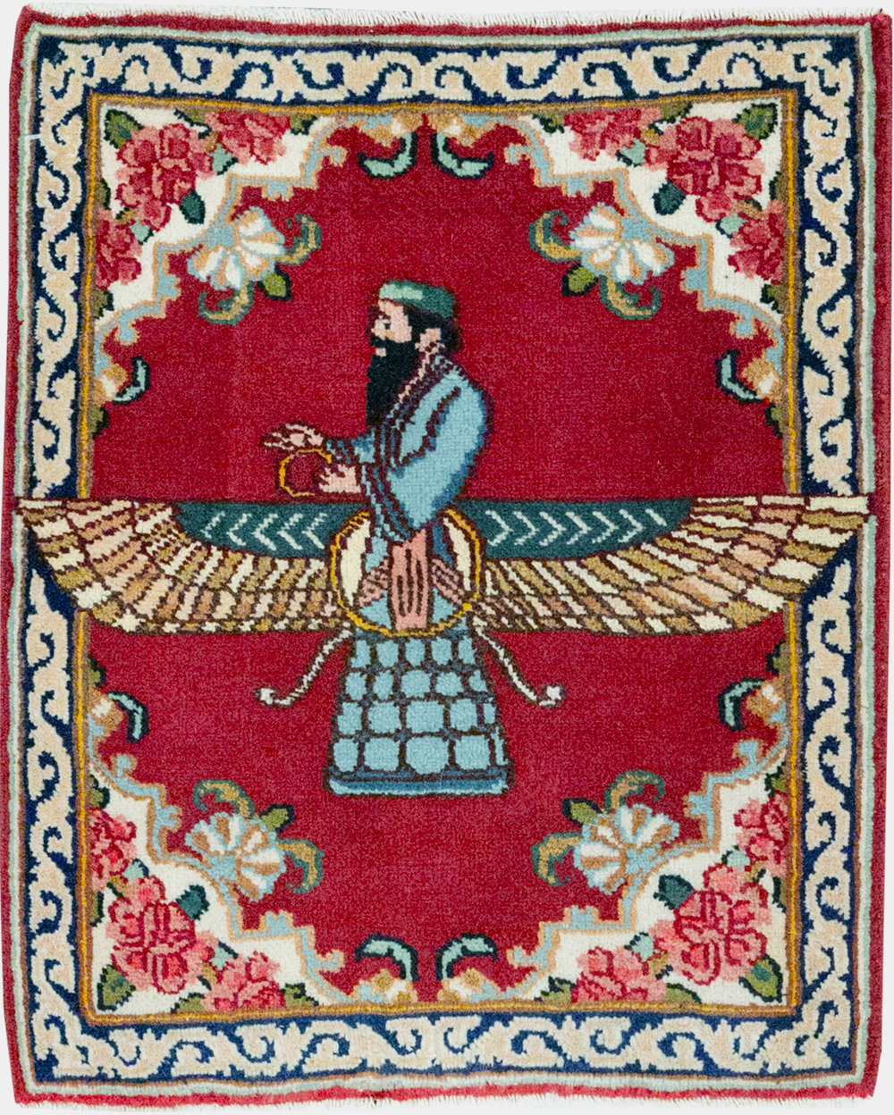 Vintage Persian Kerman Pictorial Throw Rug (Pair: 2 of 2), No.32109 - Gsblank