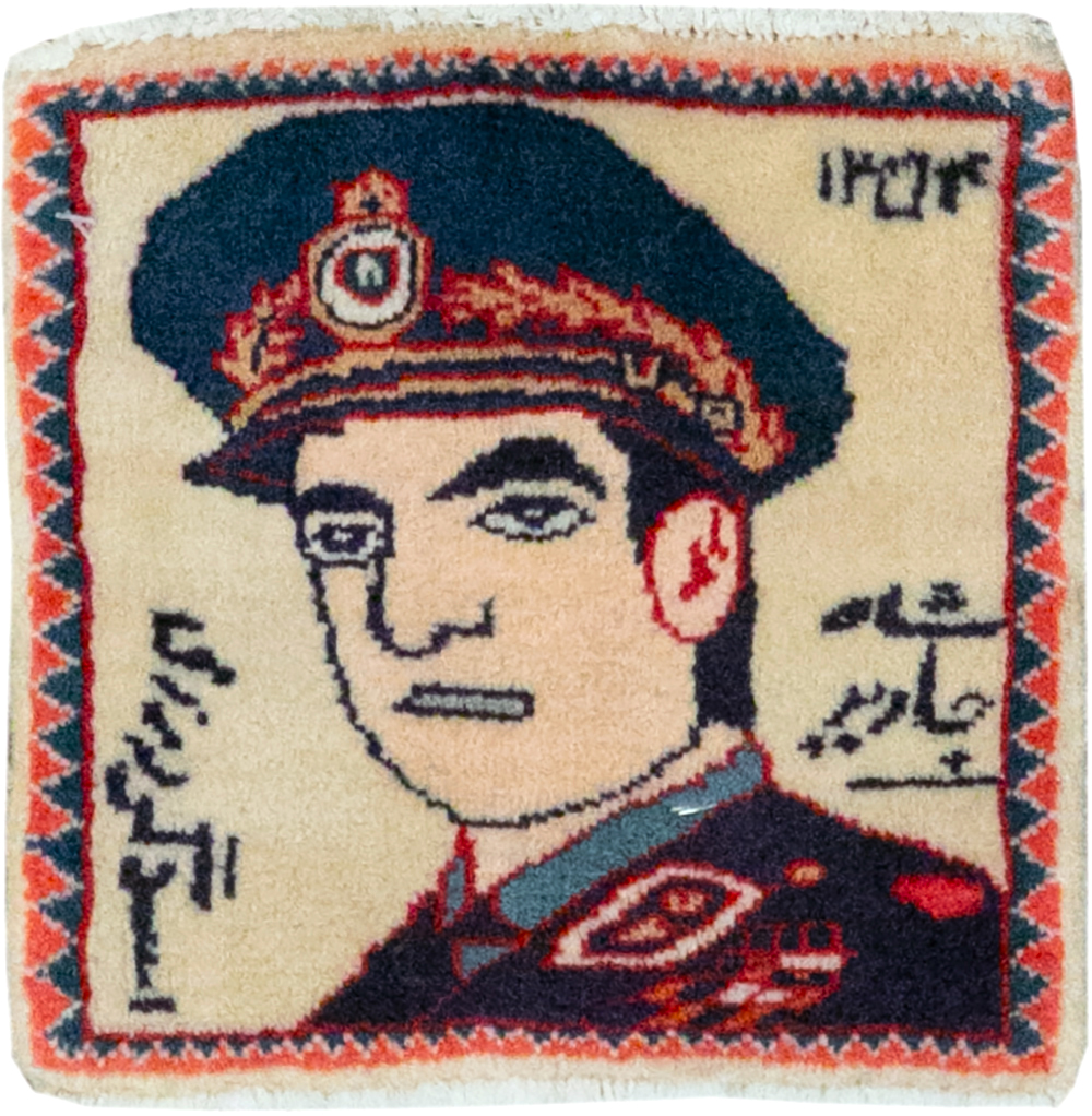 Vintage Persian Sarouk Pictorial Throw Rug, No.32110 - Gsblank