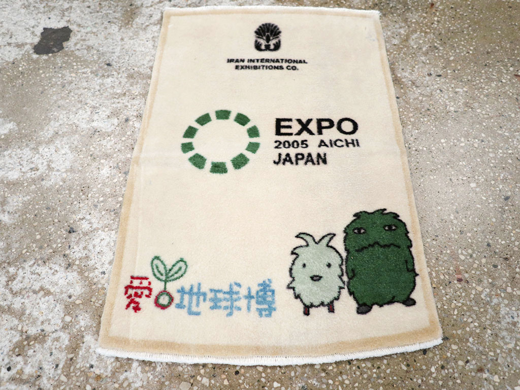 Modern Persian Sarouk Pictorial Throw Rug, No.32112 - Gsblank