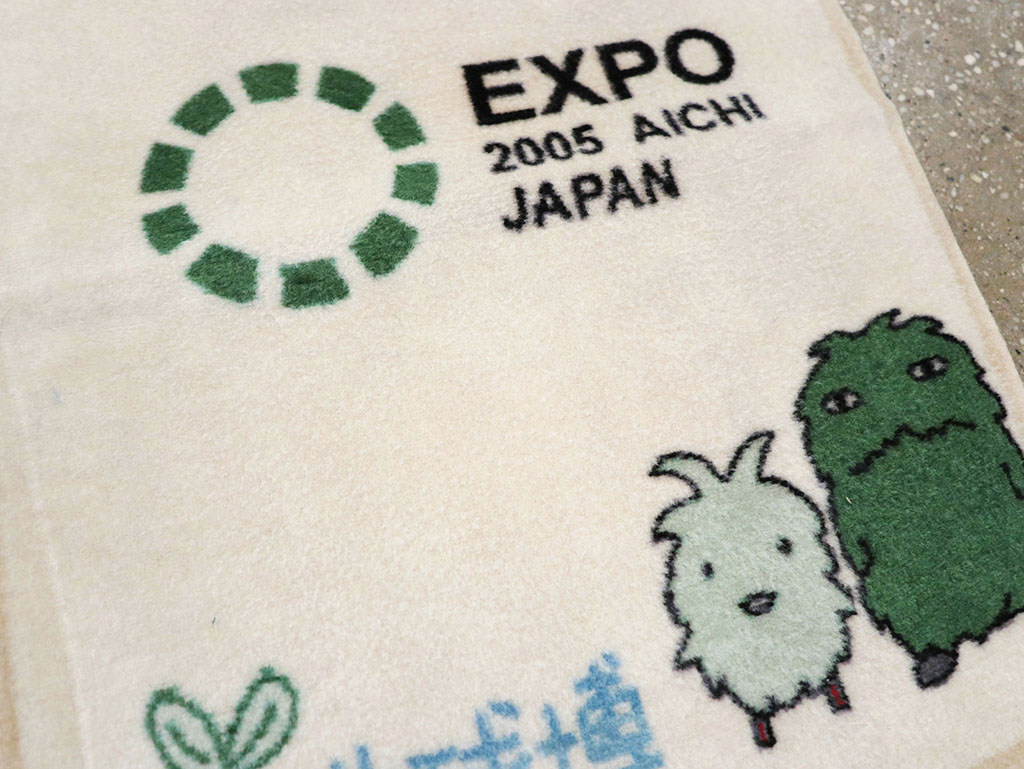 Modern Persian Sarouk Pictorial Throw Rug, No.32112 - Gsblank