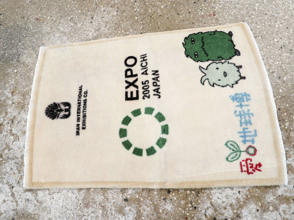 Modern Persian Sarouk Pictorial Throw Rug, No.32112 - Gsblank