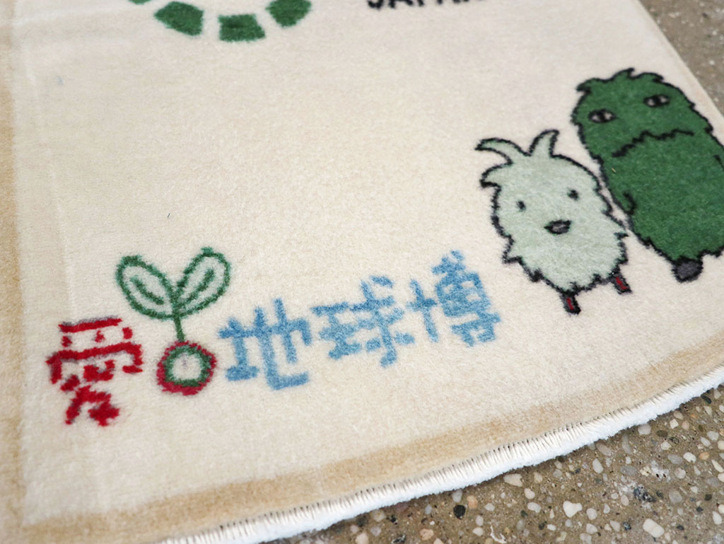 Modern Persian Sarouk Pictorial Throw Rug, No.32112 - Gsblank