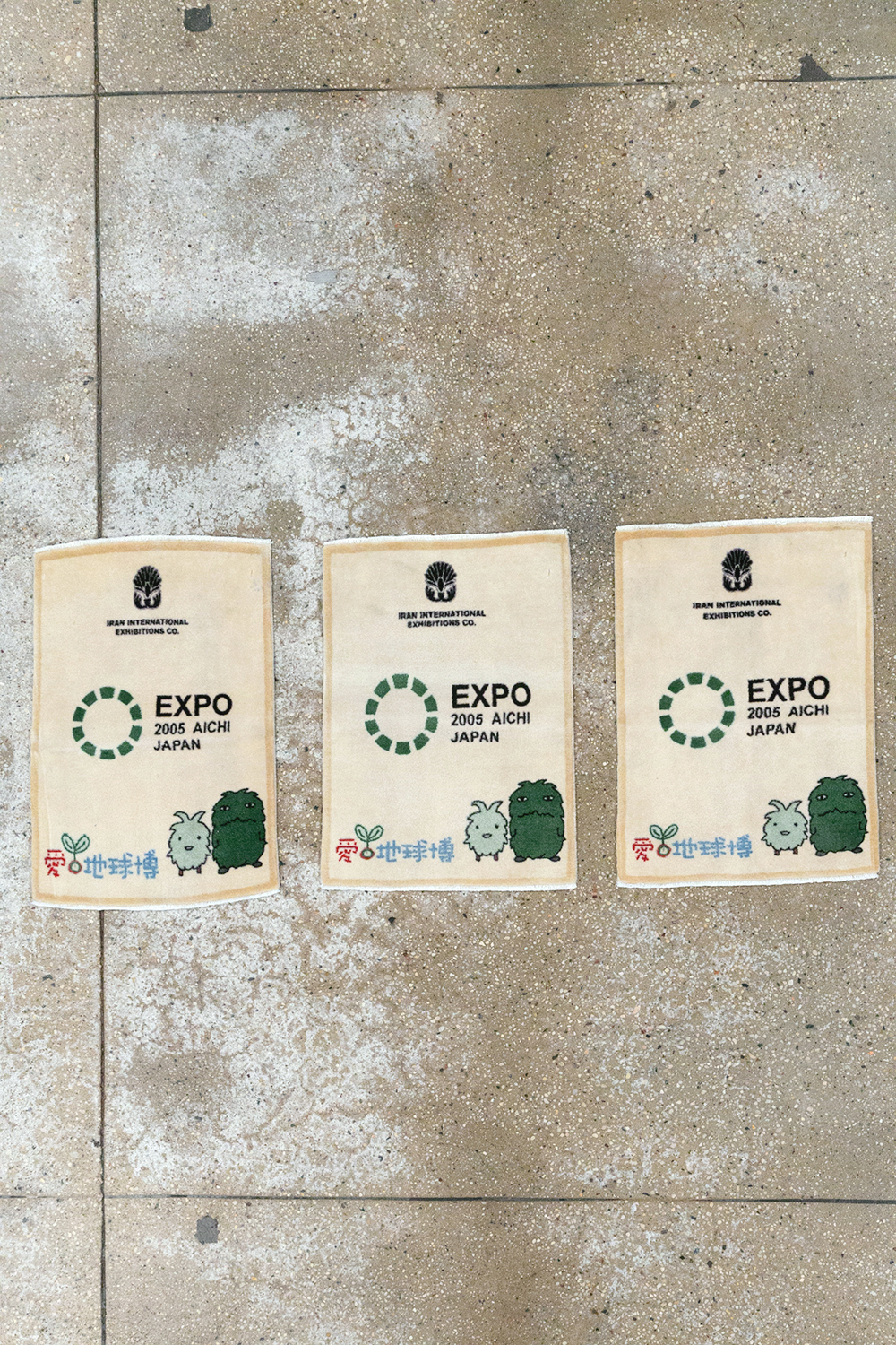 Modern Persian Sarouk Pictorial Throw Rug, No.32112 - Gsblank