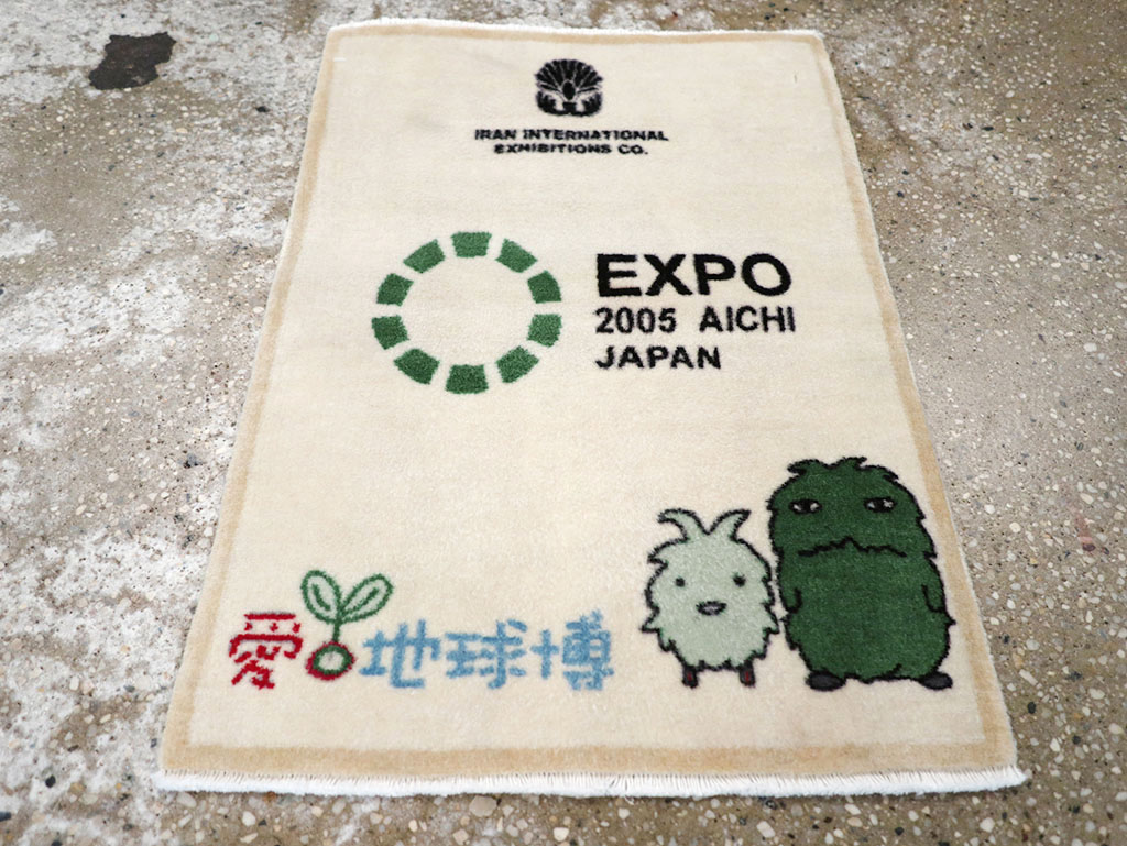 Modern Persian Sarouk Pictorial Throw Rug, No.32113 - Gsblank