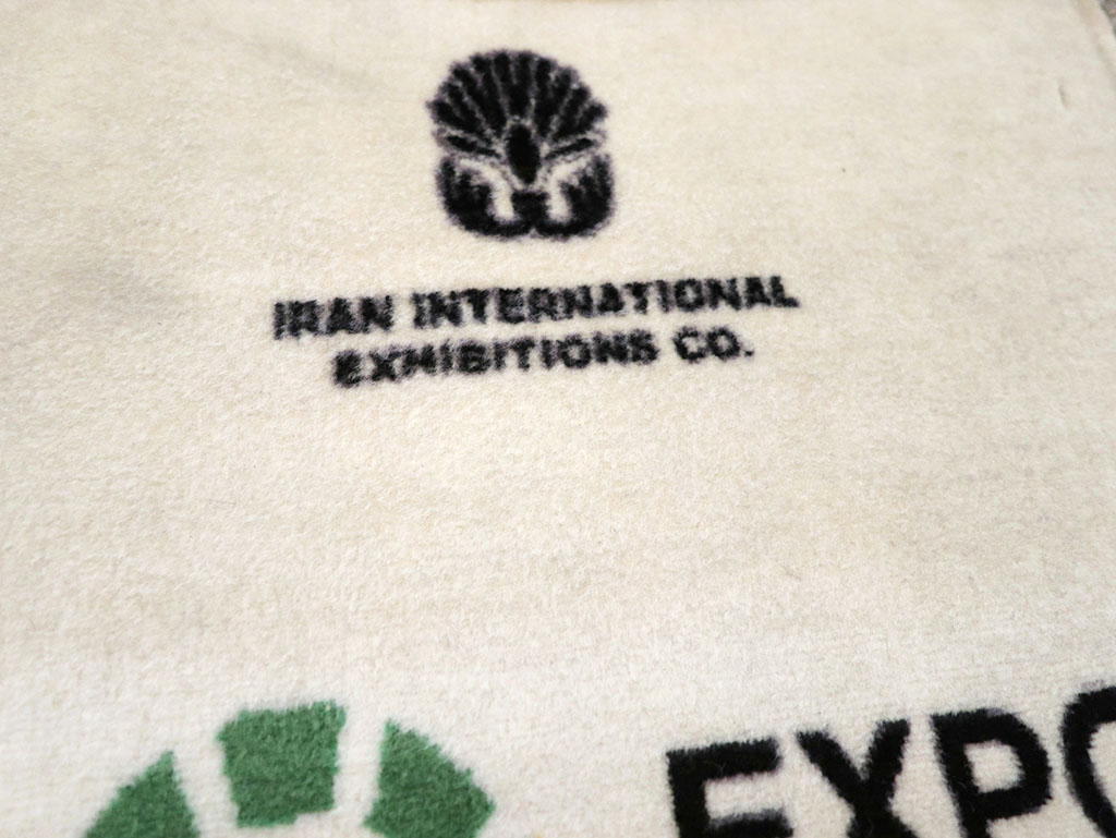 Modern Persian Sarouk Pictorial Throw Rug, No.32113 - Gsblank