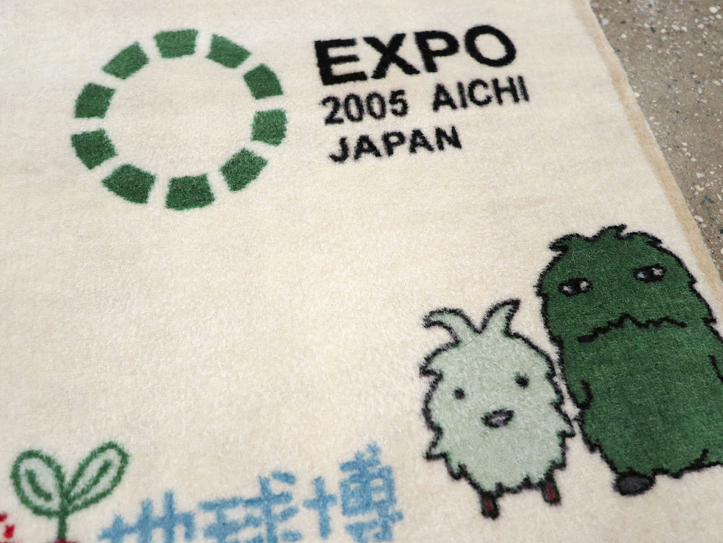 Modern Persian Sarouk Pictorial Throw Rug, No.32113 - Gsblank