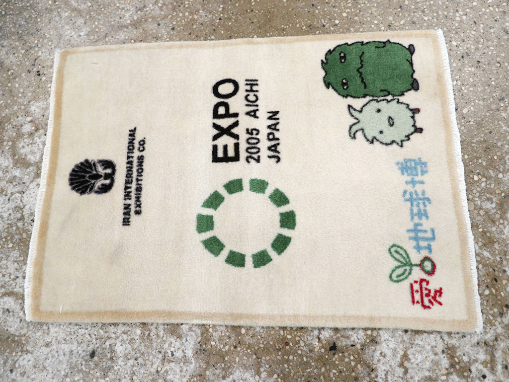 Modern Persian Sarouk Pictorial Throw Rug, No.32113 - Gsblank