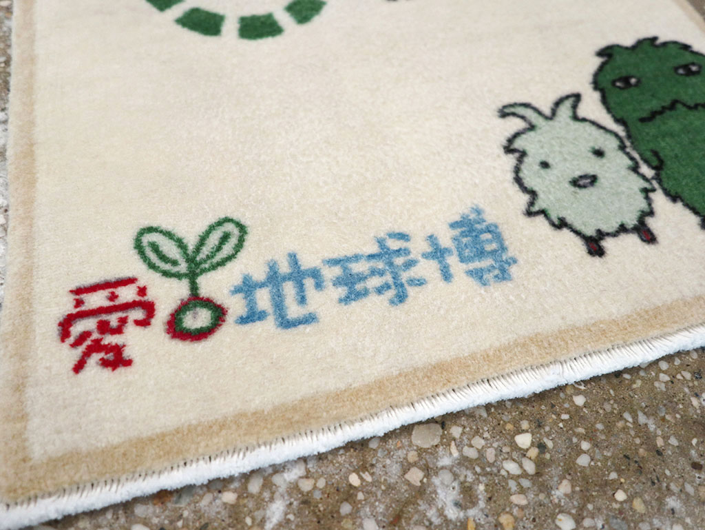 Modern Persian Sarouk Pictorial Throw Rug, No.32113 - Gsblank