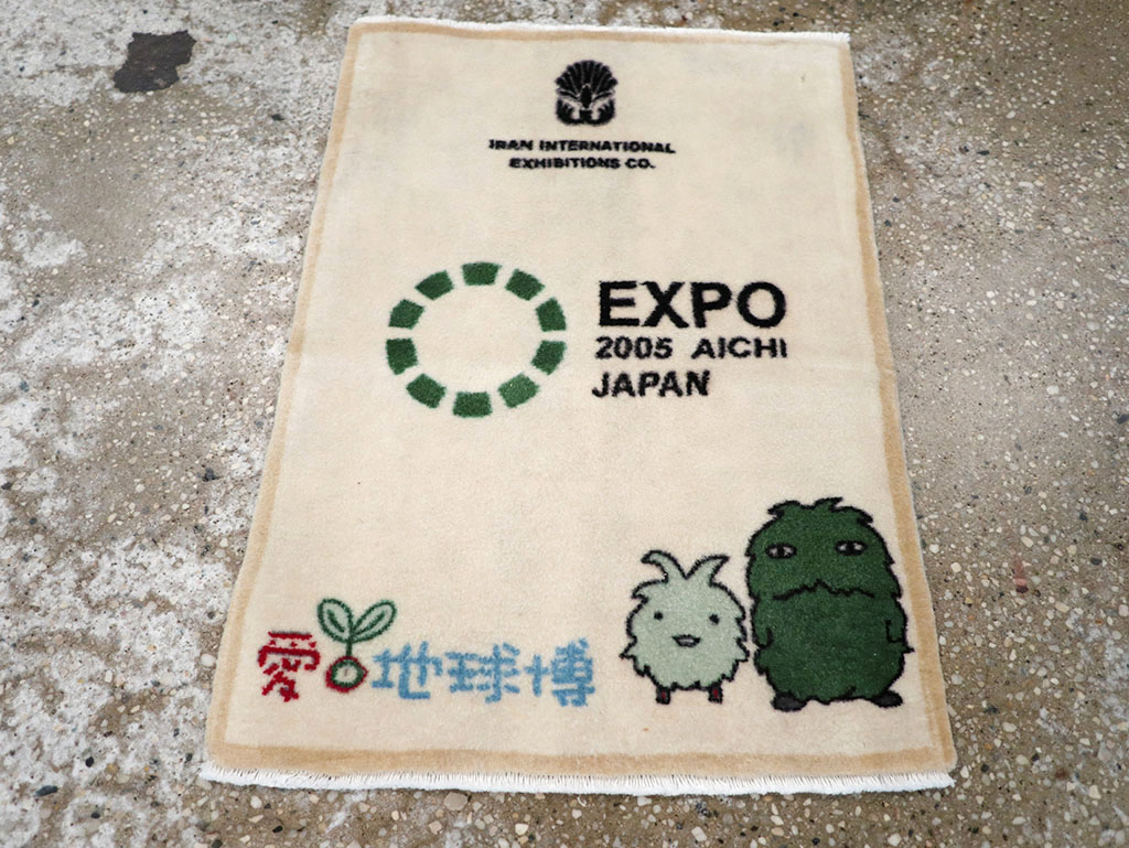 Modern Persian Sarouk Pictorial Throw Rug, No.32114 - Gsblank