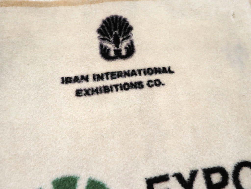 Modern Persian Sarouk Pictorial Throw Rug, No.32114 - Gsblank