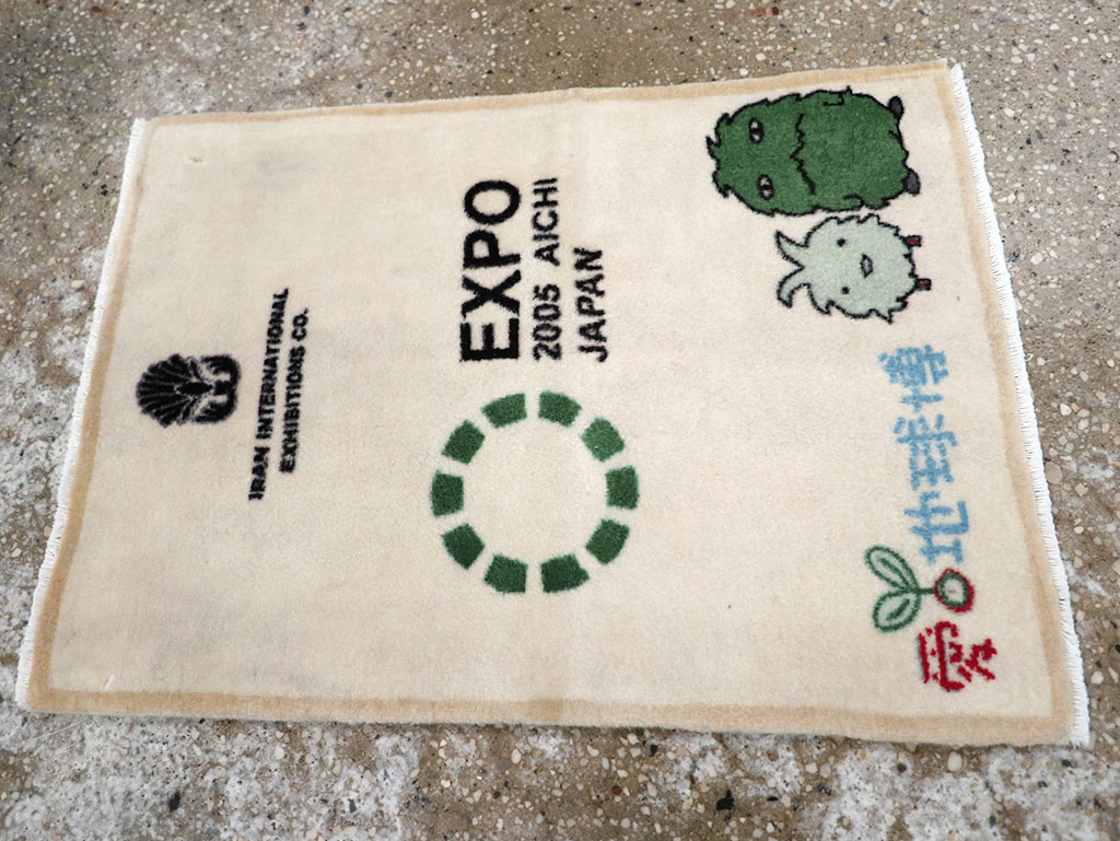 Modern Persian Sarouk Pictorial Throw Rug, No.32114 - Gsblank