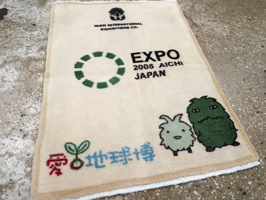 Modern Persian Sarouk Pictorial Throw Rug, No.32114 - Gsblank