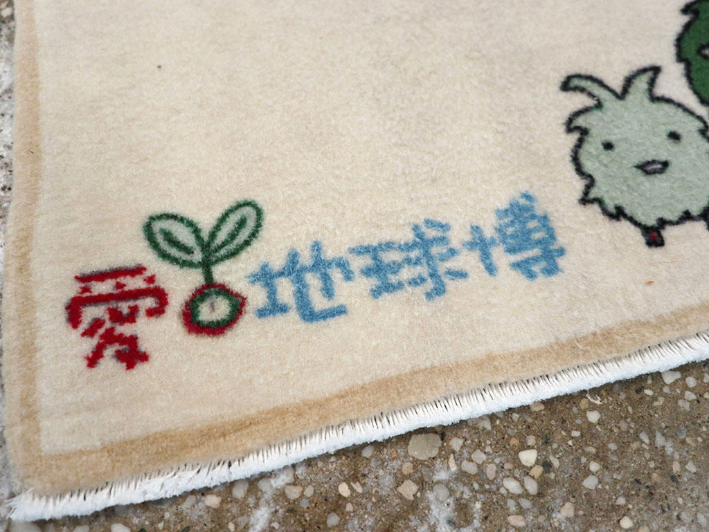 Modern Persian Sarouk Pictorial Throw Rug, No.32114 - Gsblank