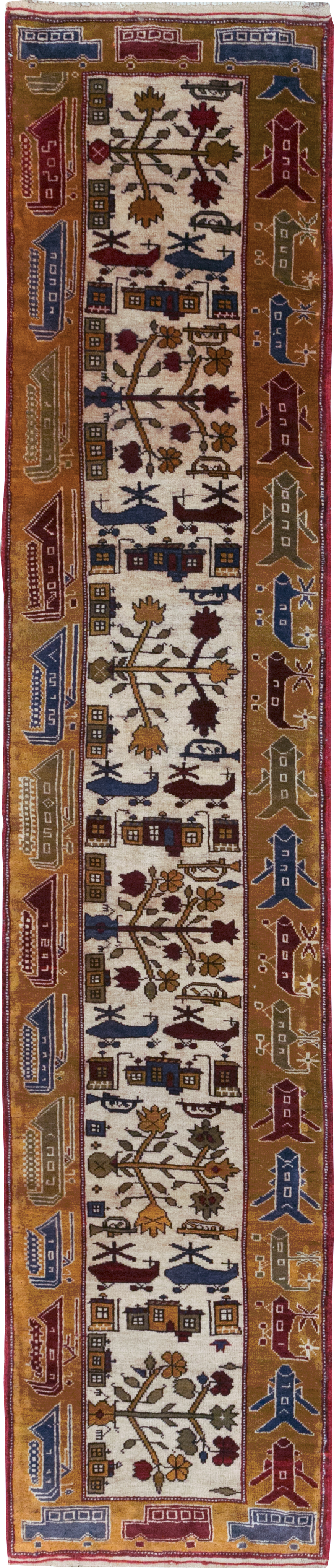 Vintage Afghan War Rug, No.32212 - Gsblank