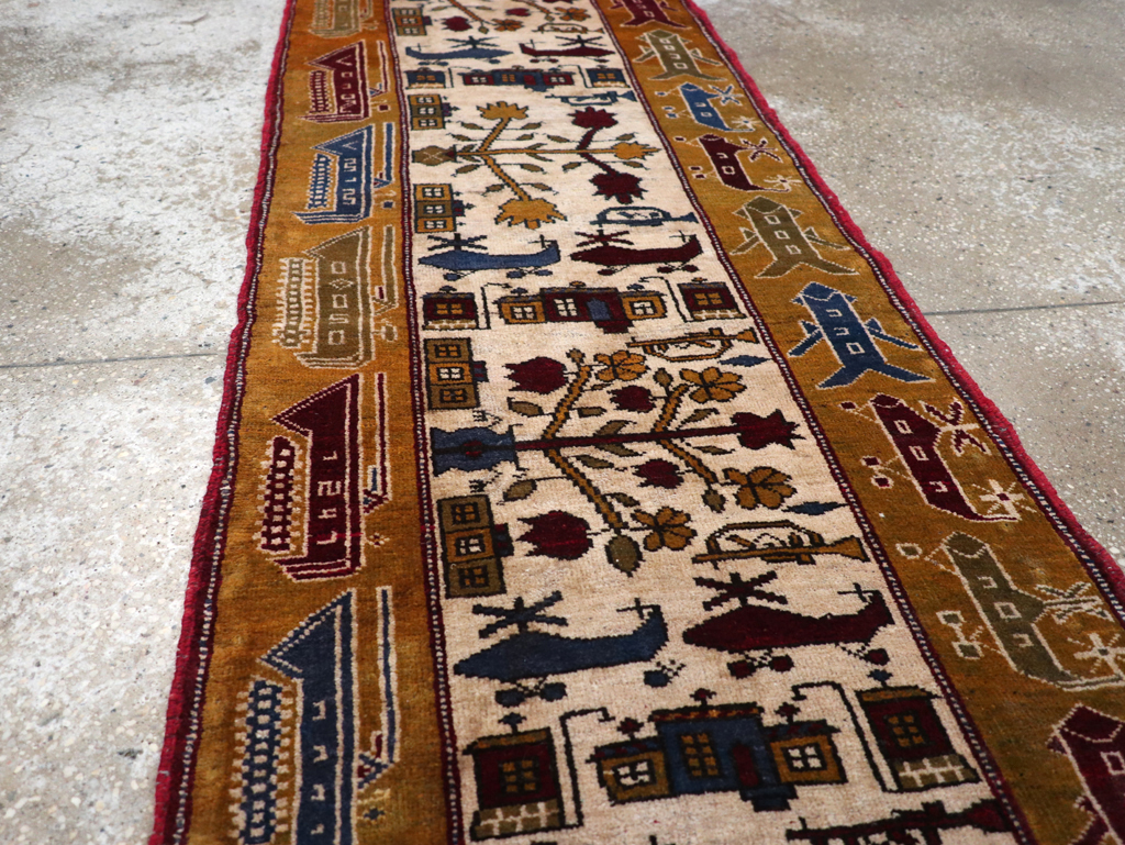 Vintage Afghan War Rug, No.32212 - Gsblank