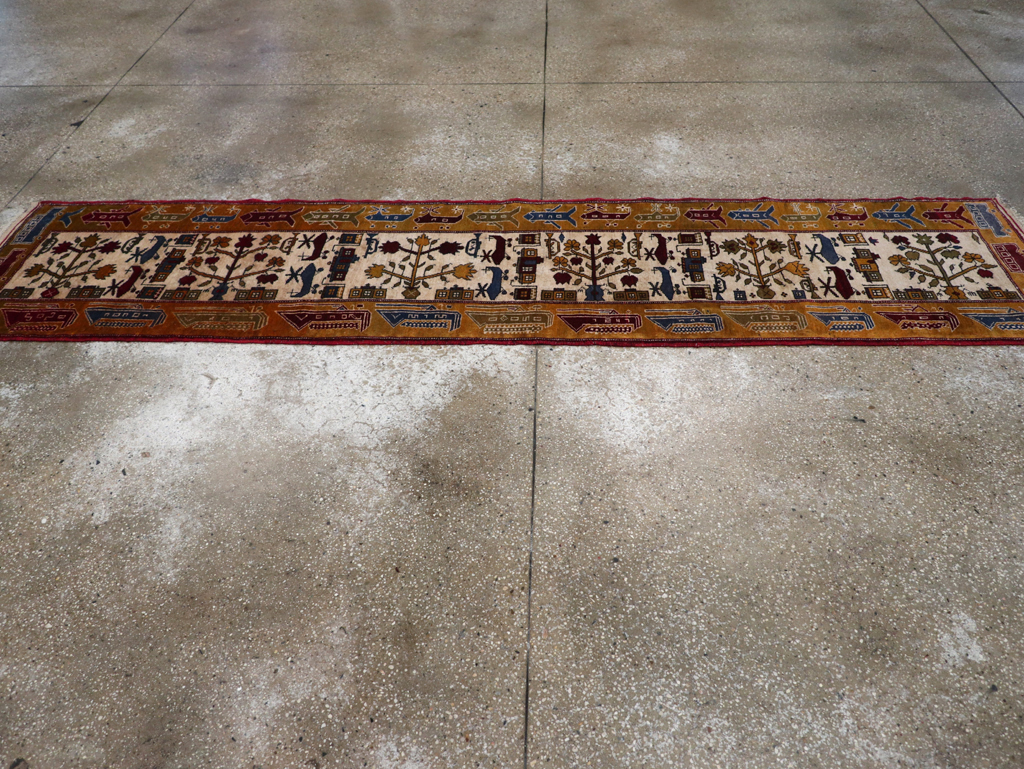 Vintage Afghan War Rug, No.32212 - Gsblank