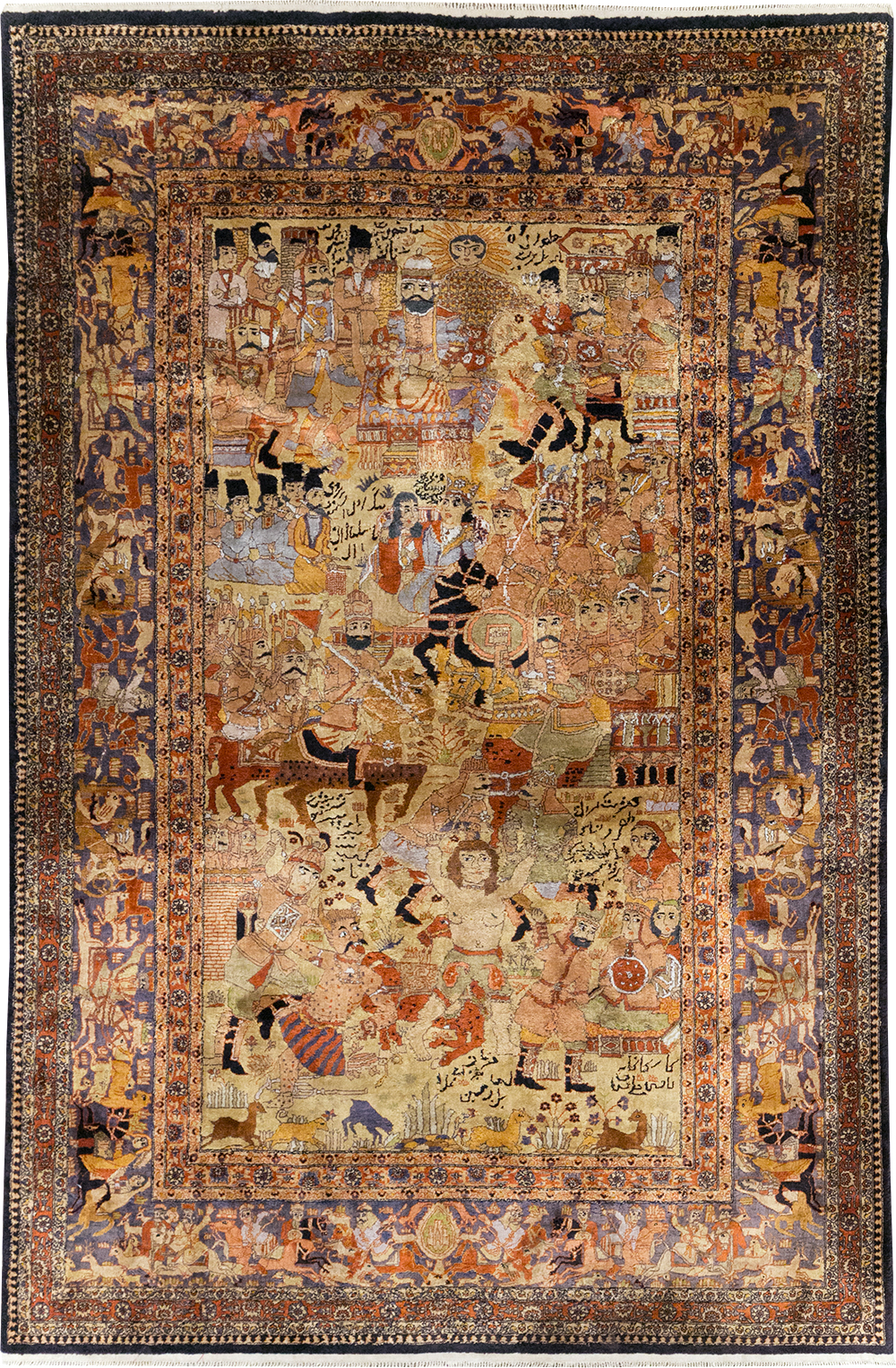 Vintage Chinese Silk Pictorial Accent Rug, No.32261 - Gsblank