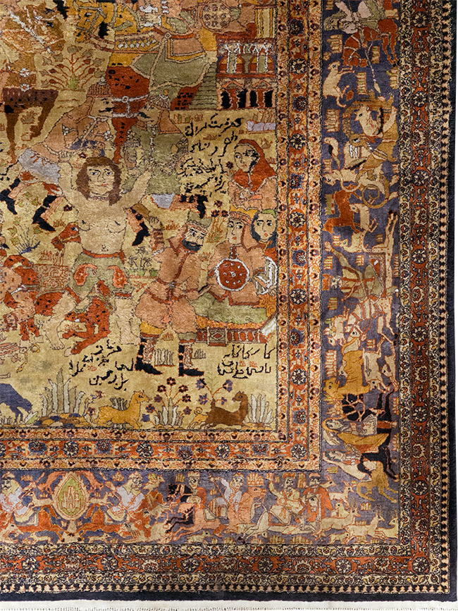 Vintage Chinese Silk Pictorial Accent Rug, No.32261 - Gsblank
