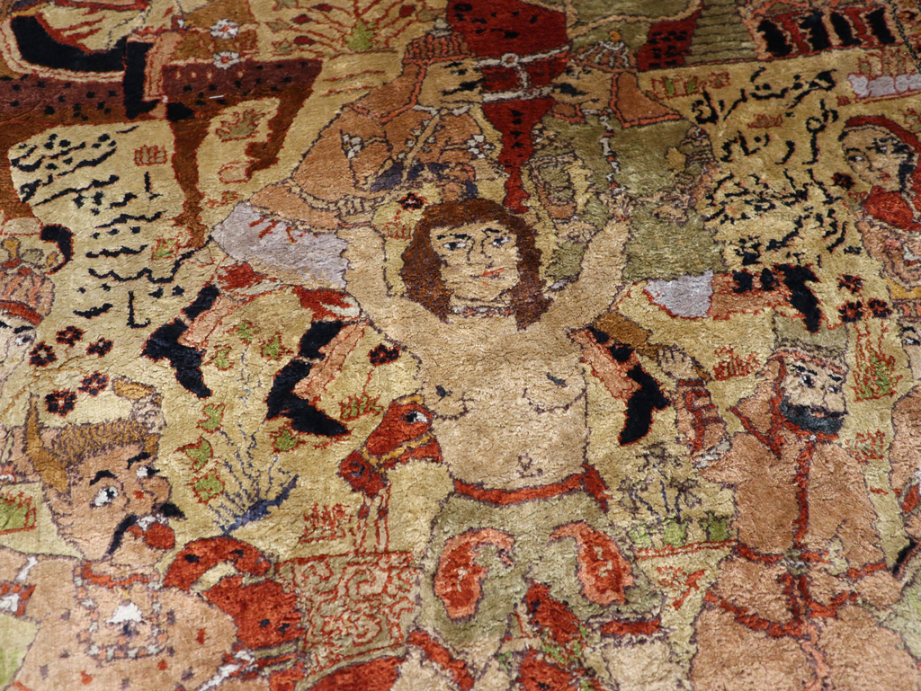 Vintage Chinese Silk Pictorial Accent Rug, No.32261 - Gsblank