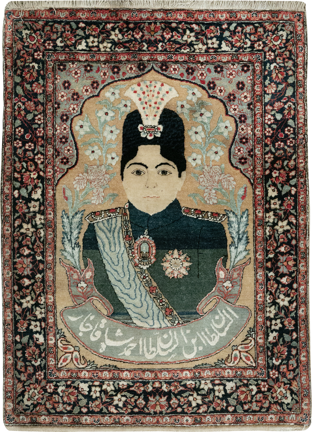 Antique Persian Pictorial Mohtasham Kashan Throw Rug, No.32361 - Gsblank