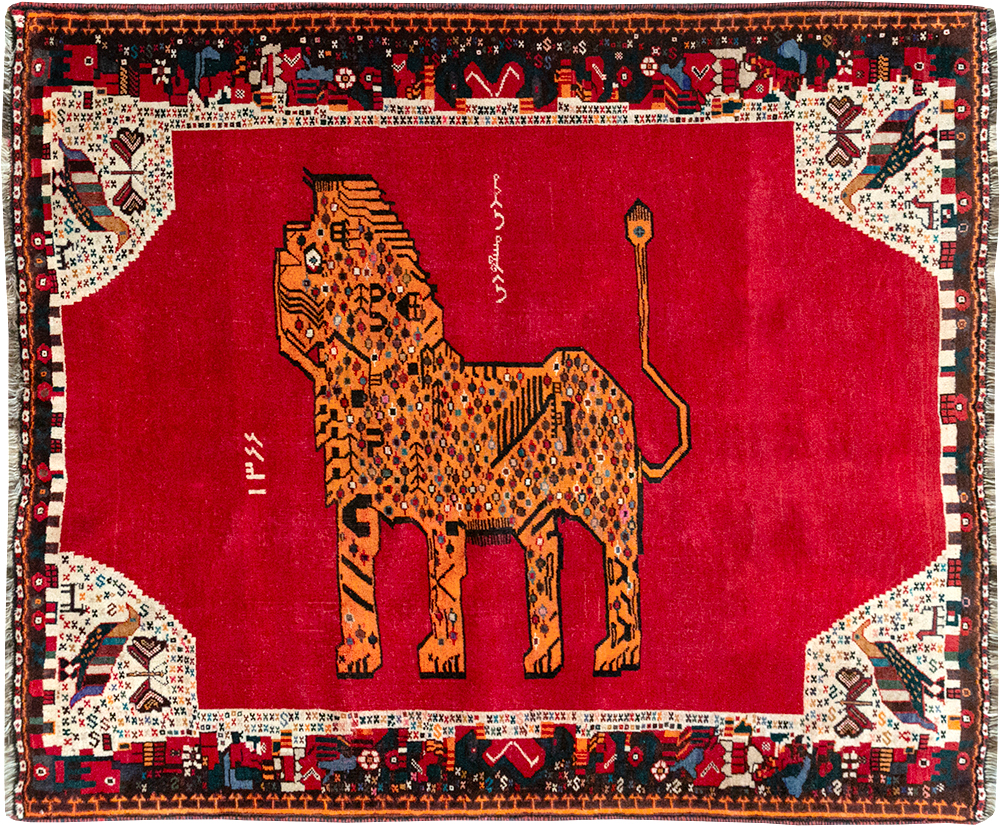 Vintage Persian Gabbeh Pictorial Accent Rug, No.32414 - Gsblank