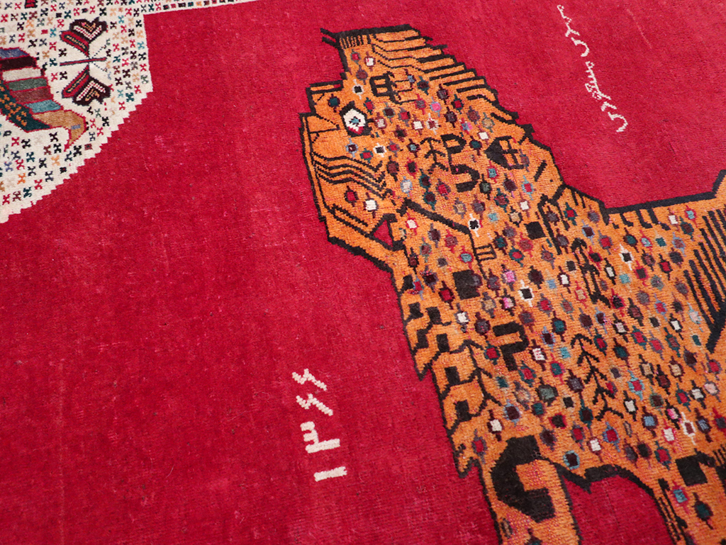 Vintage Persian Gabbeh Pictorial Accent Rug, No.32414 - Gsblank