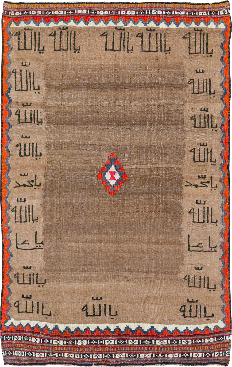 Vintage Persian Flatweave Kilim Throw Rug, No.32429 - Gsblank