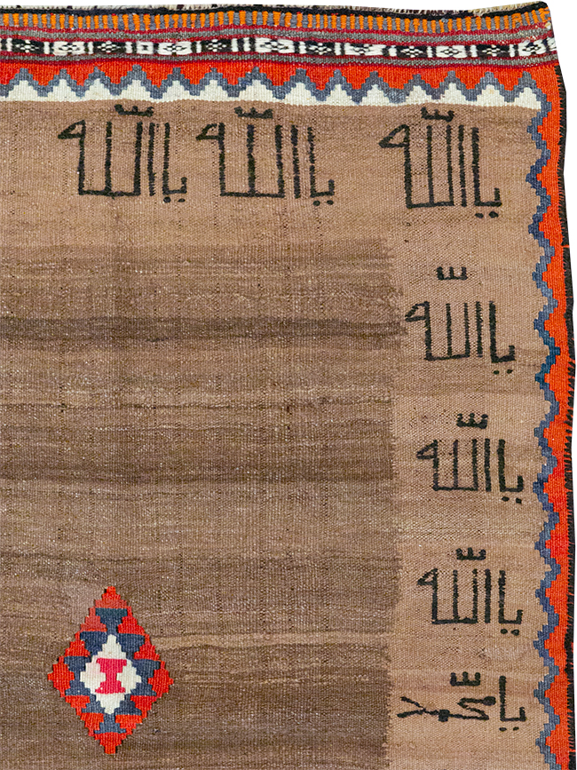 Vintage Persian Flatweave Kilim Throw Rug, No.32429 - Gsblank