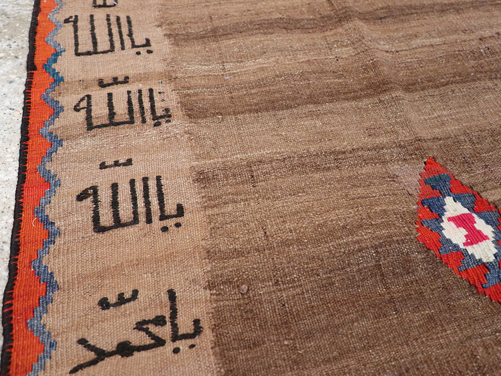 Vintage Persian Flatweave Kilim Throw Rug, No.32429 - Gsblank