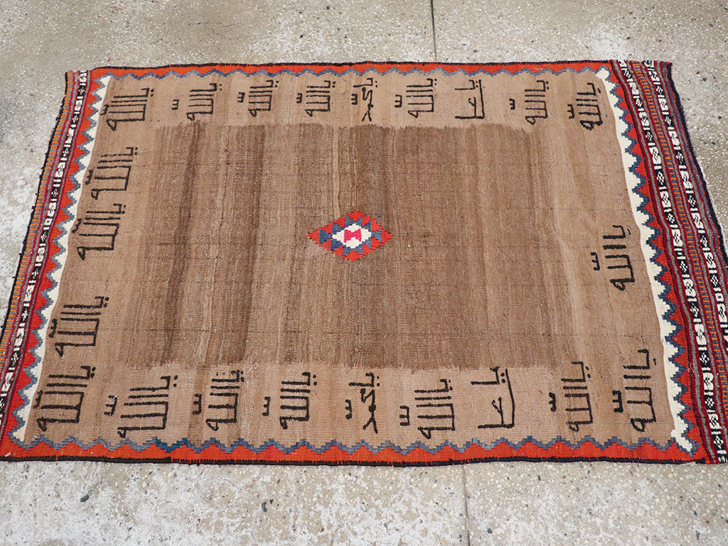 Vintage Persian Flatweave Kilim Throw Rug, No.32429 - Gsblank