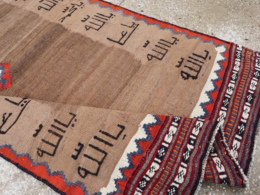 Vintage Persian Flatweave Kilim Throw Rug, No.32429 - Gsblank