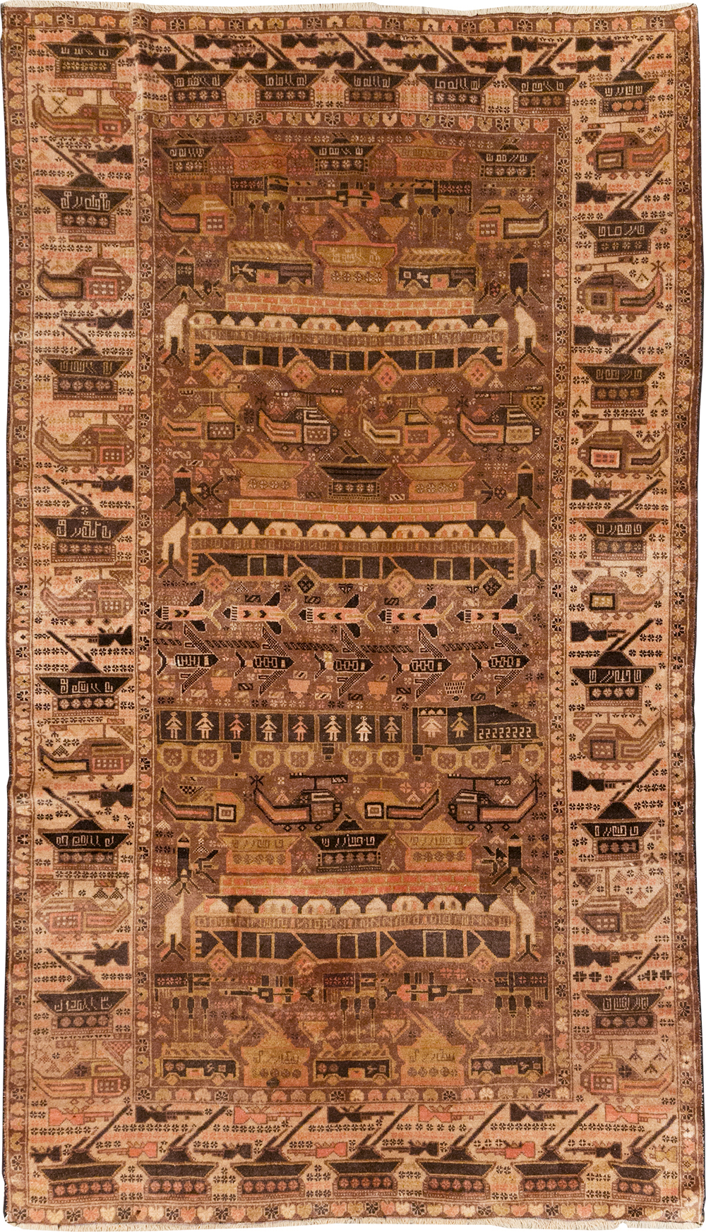 Vintage Afghan Pictorial War Rug, No.32529 - Gsblank