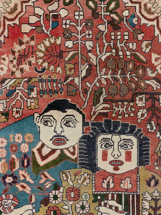 Vintage Persian Mahal Pictorial Throw Rug, No.32595 - Gsblank