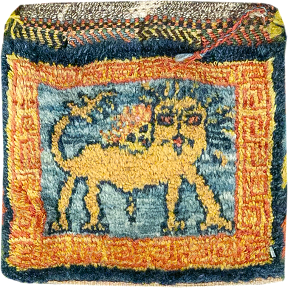 Vintage Persian Gabbeh Pictorial Bag, No.32967 - Gsblank