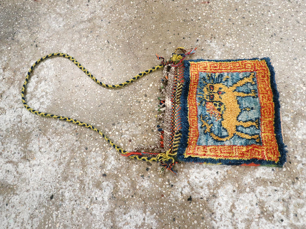 Vintage Persian Gabbeh Pictorial Bag, No.32967 - Gsblank