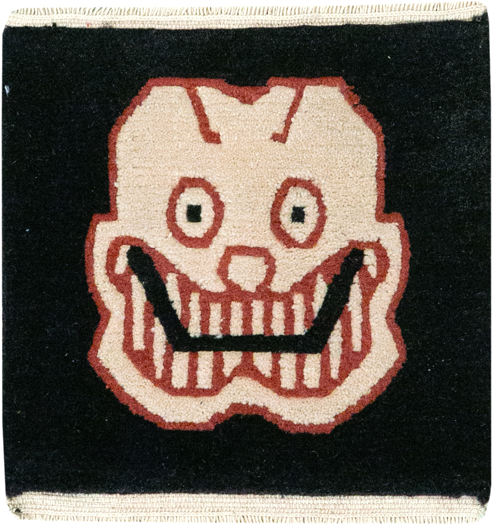 Vintage Tibetan Pictorial Rug (Pair: 2 of 2), No.33040 - Gsblank