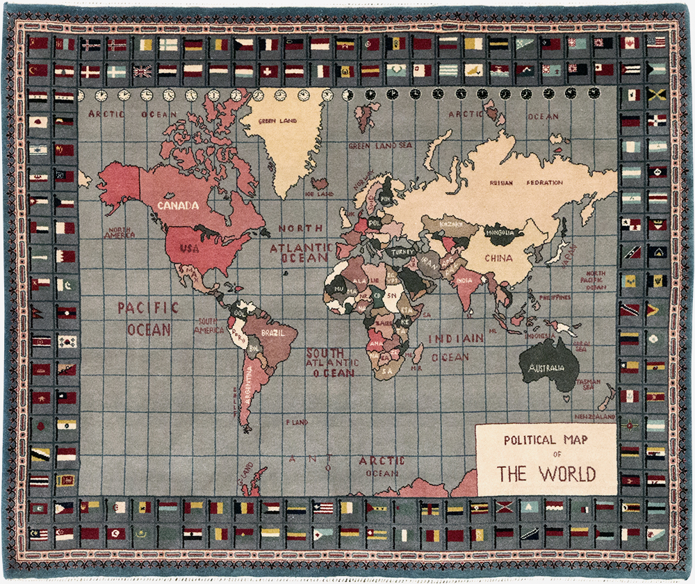 Modern Afghan Pictorial Map Rug, No.33059 - Gsblank